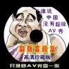 香港资料大全正版资料2024年免费1386期